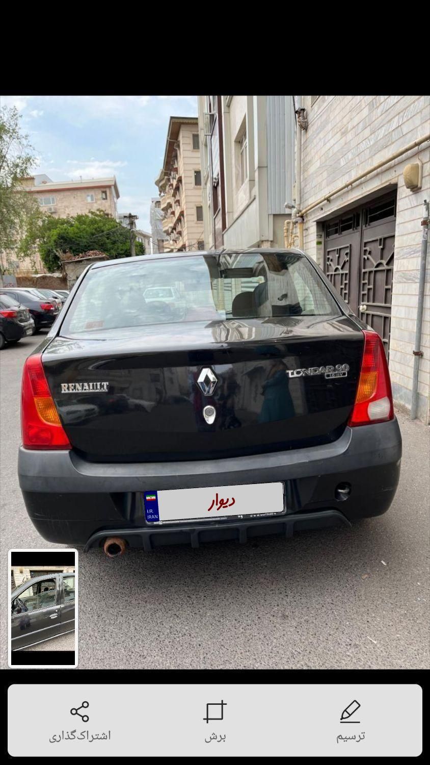 رنو تندر 90 E2 - 1389