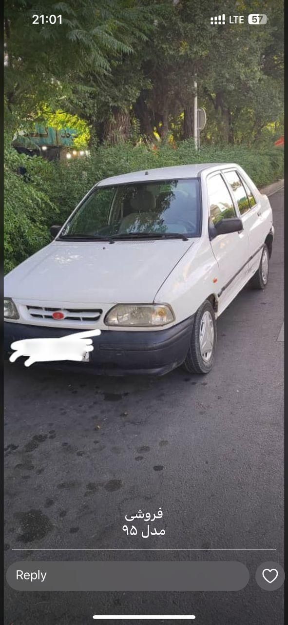 پراید 131 EX - 1395