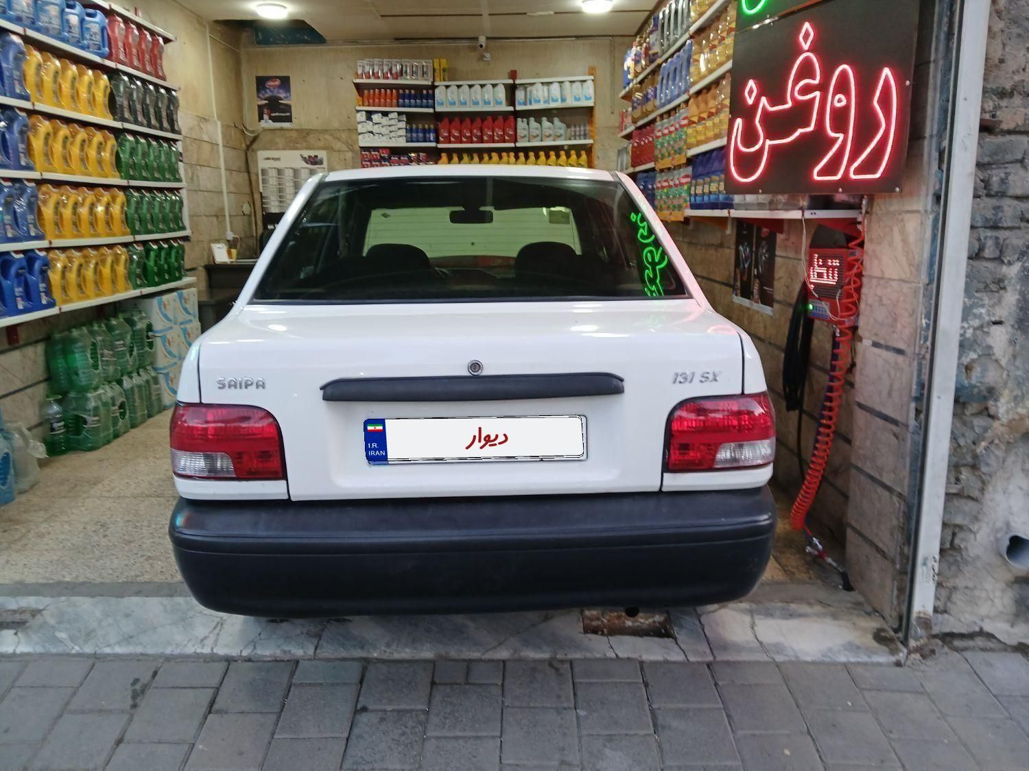 پراید 131 SE - 1396