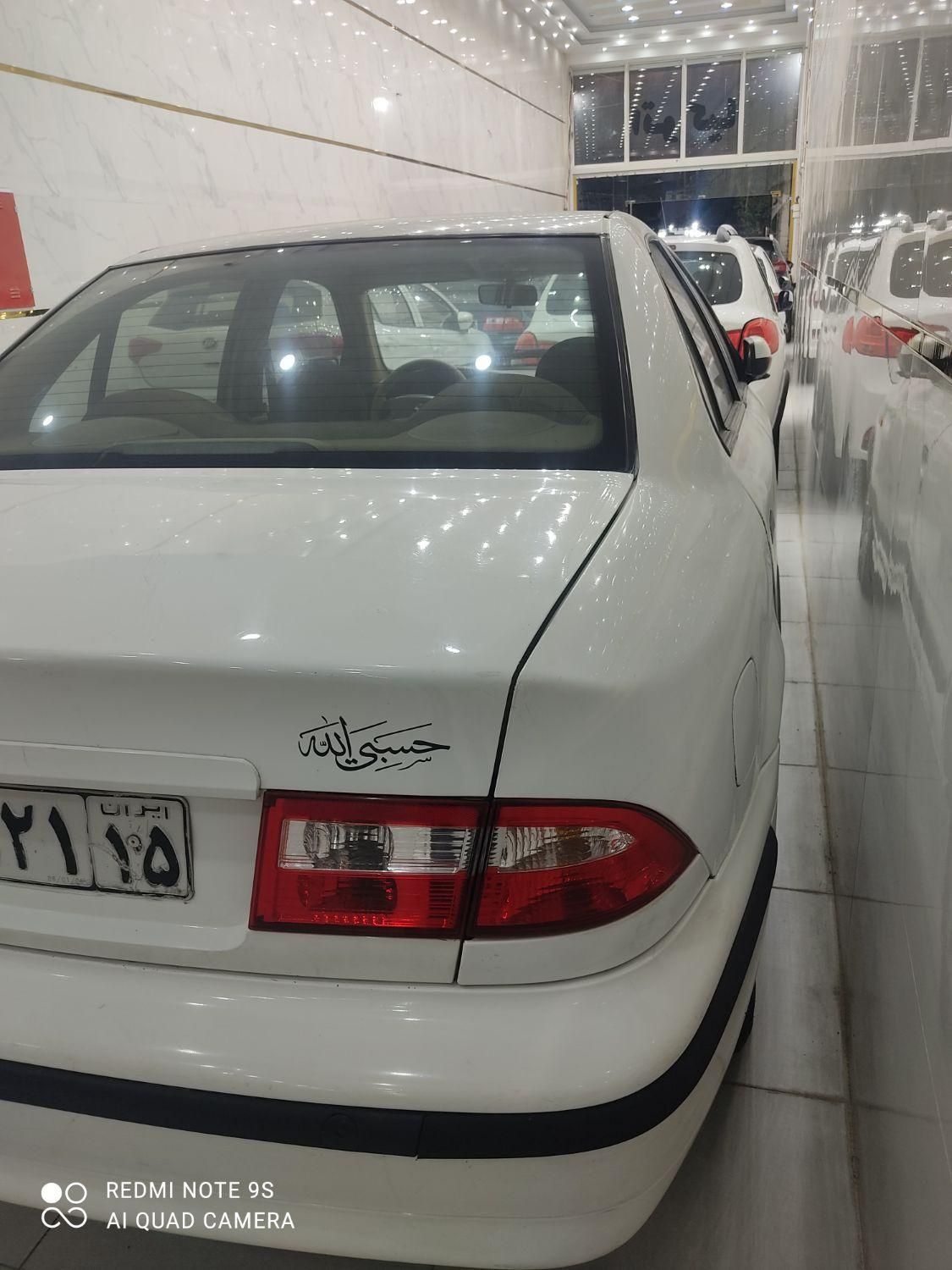 سمند X7 دوگانه سوز - 1392