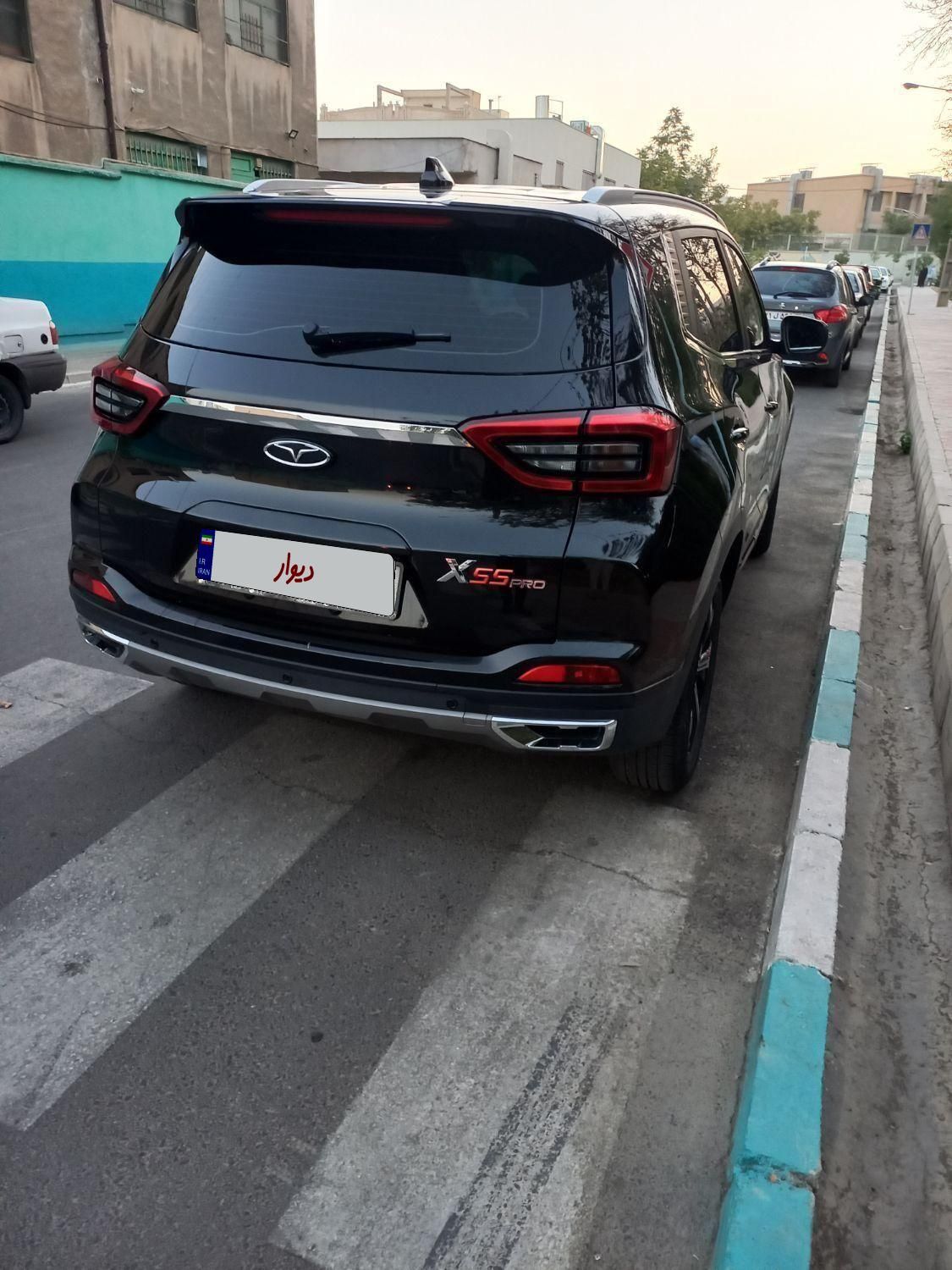 ام وی ام X55 پرو IE - 2023