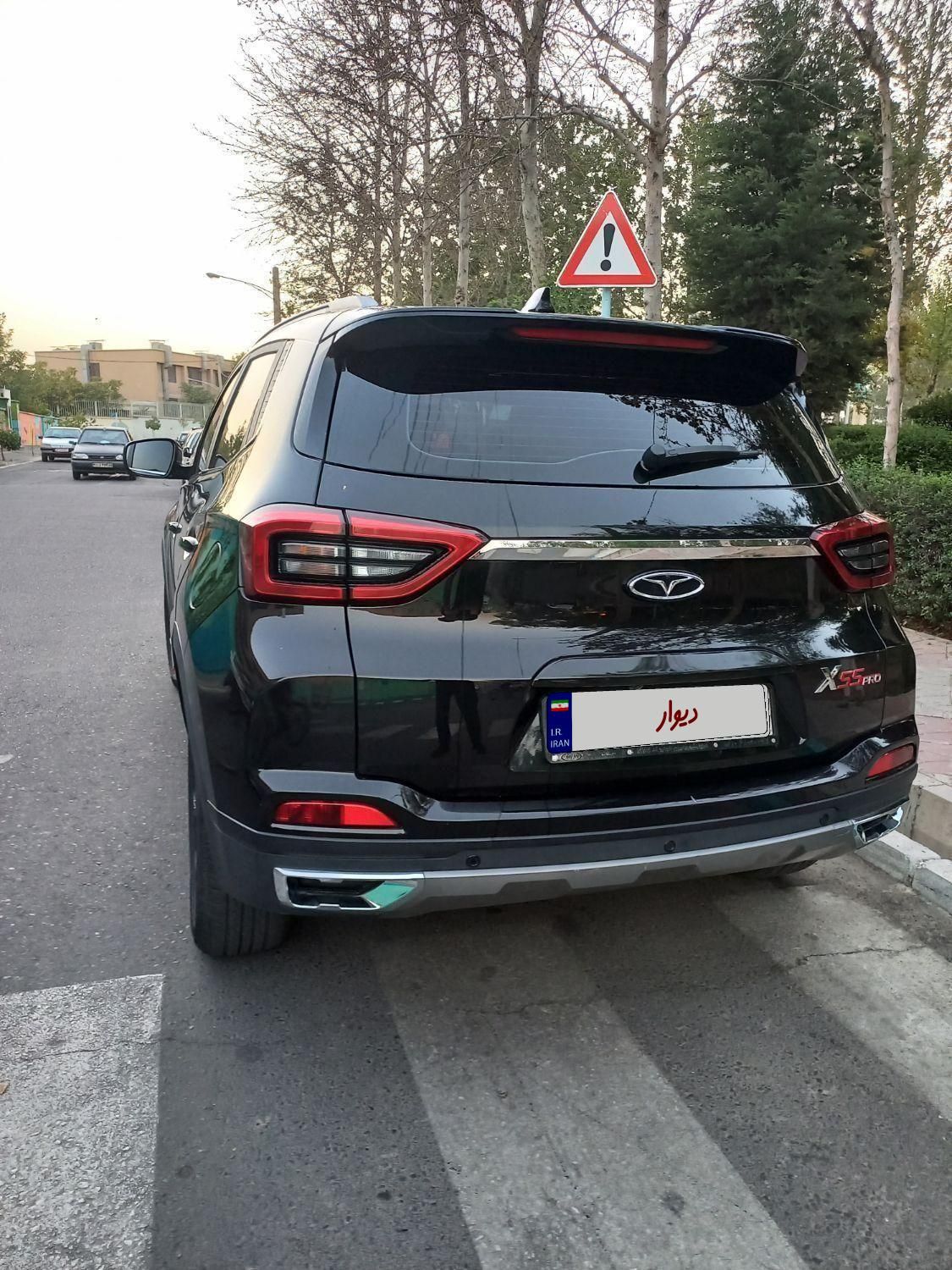 ام وی ام X55 پرو IE - 2023
