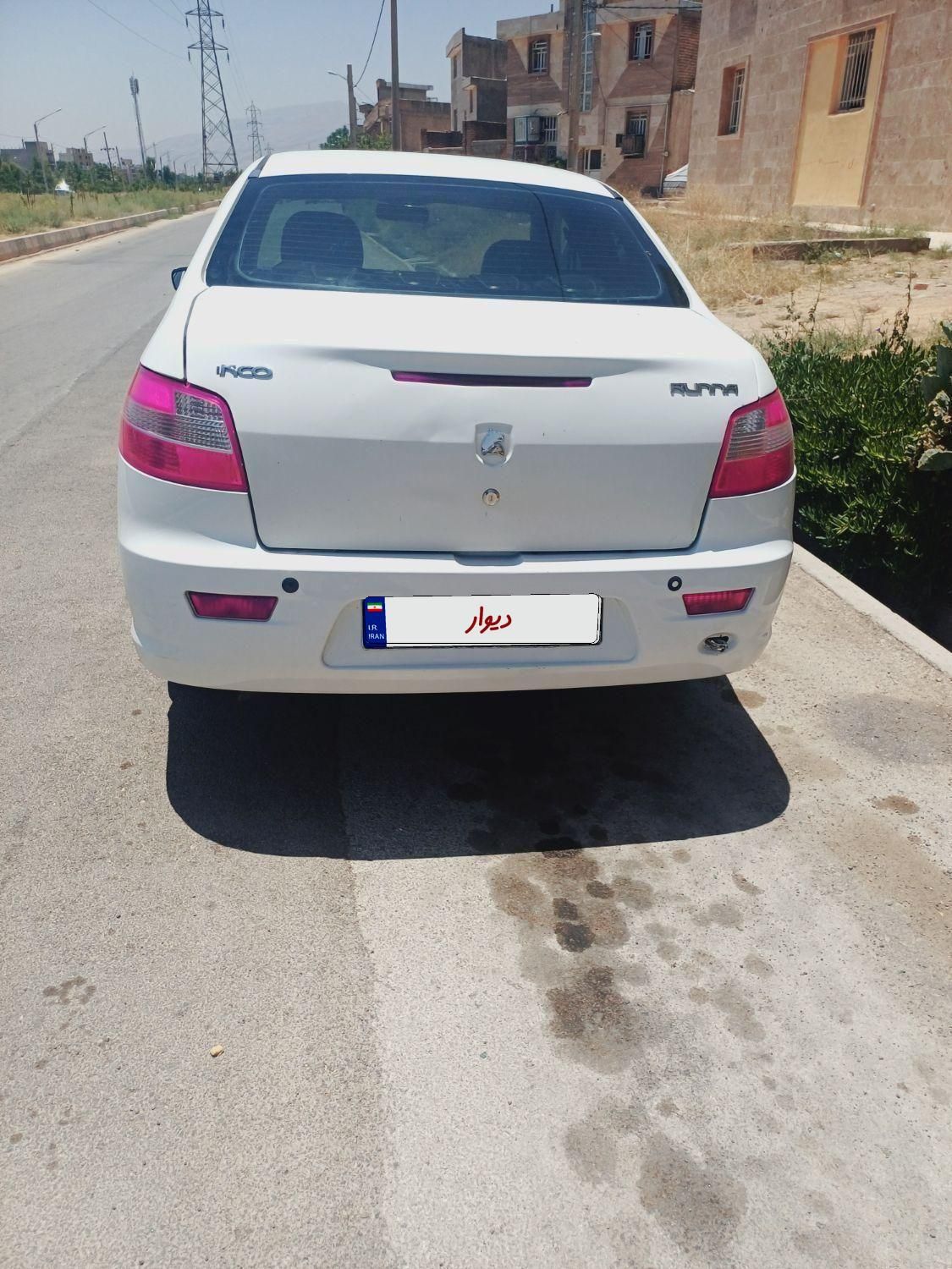 رانا LX TU5 - 1392