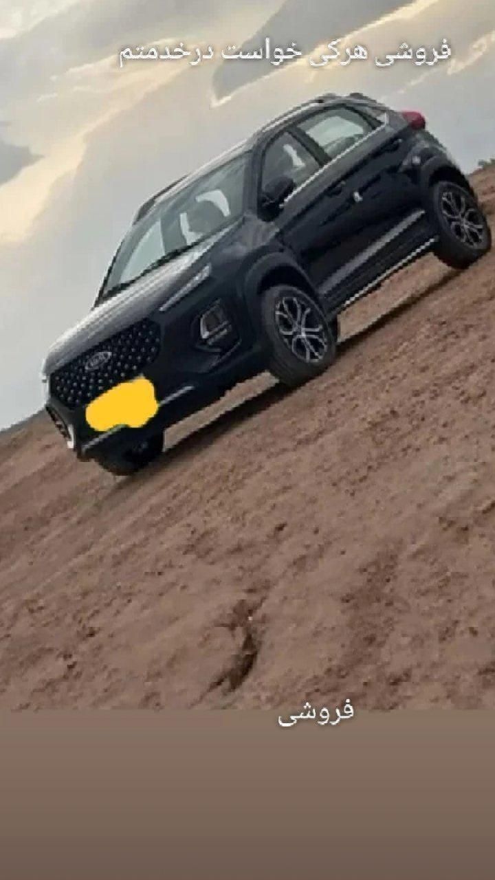 ام وی ام X22 دنده ای اسپرت اکسلنت - 2023