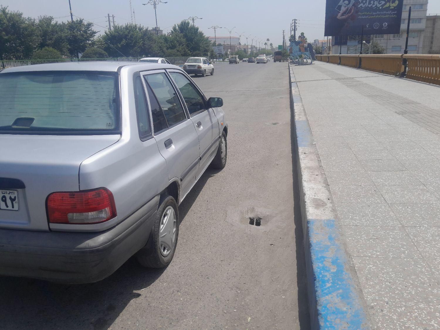خودرو پراید، صبا آگهی ann_18518599