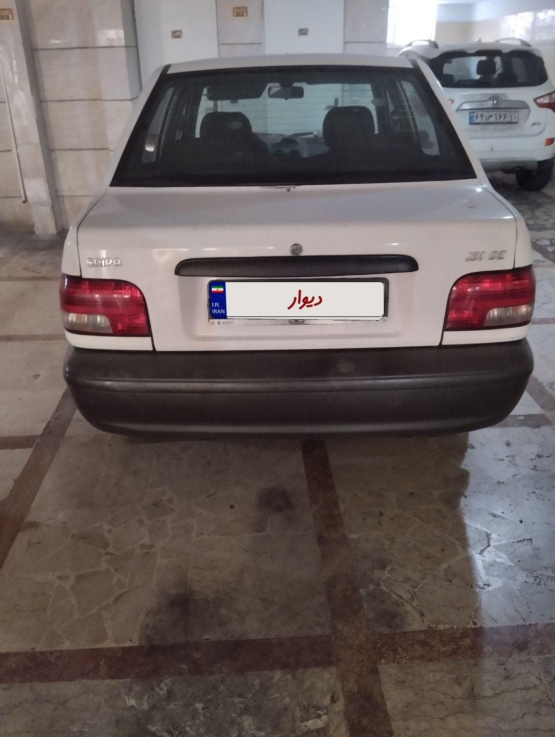 پراید 131 SE - 1397