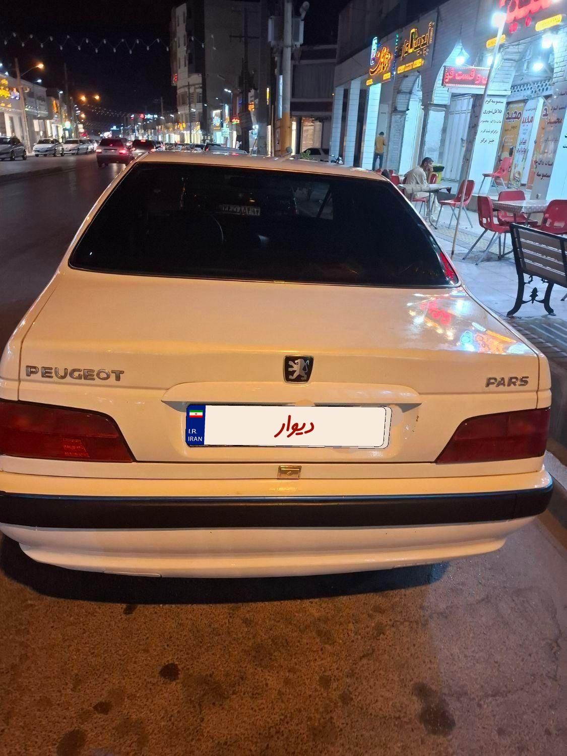 پژو پارس ELX-XU7P سفارشی - 1389
