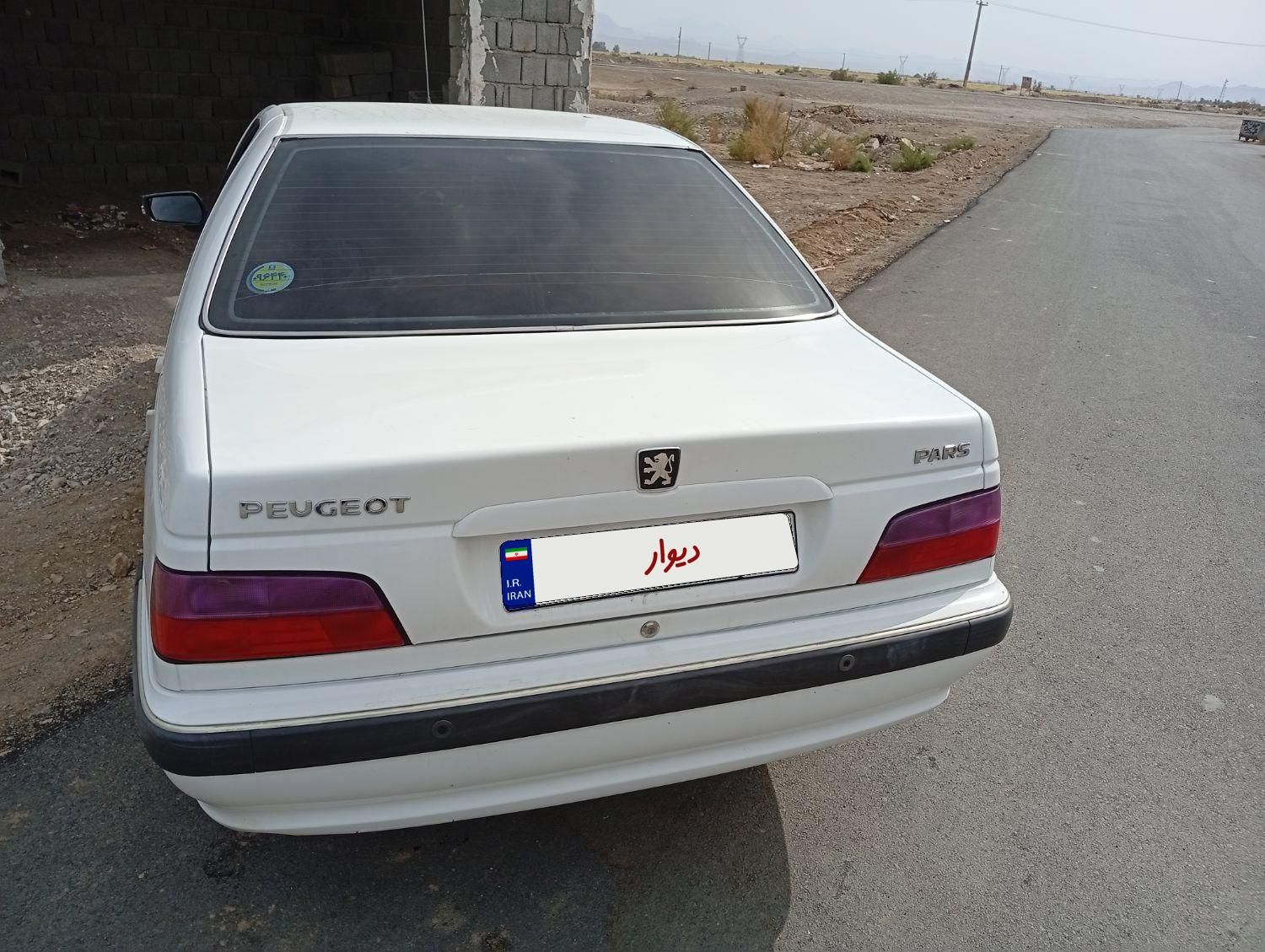 پژو پارس سال - 1401