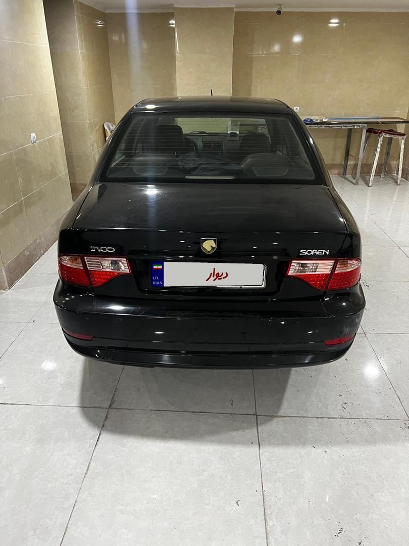 سمند سورن ELX EF7 - 1395