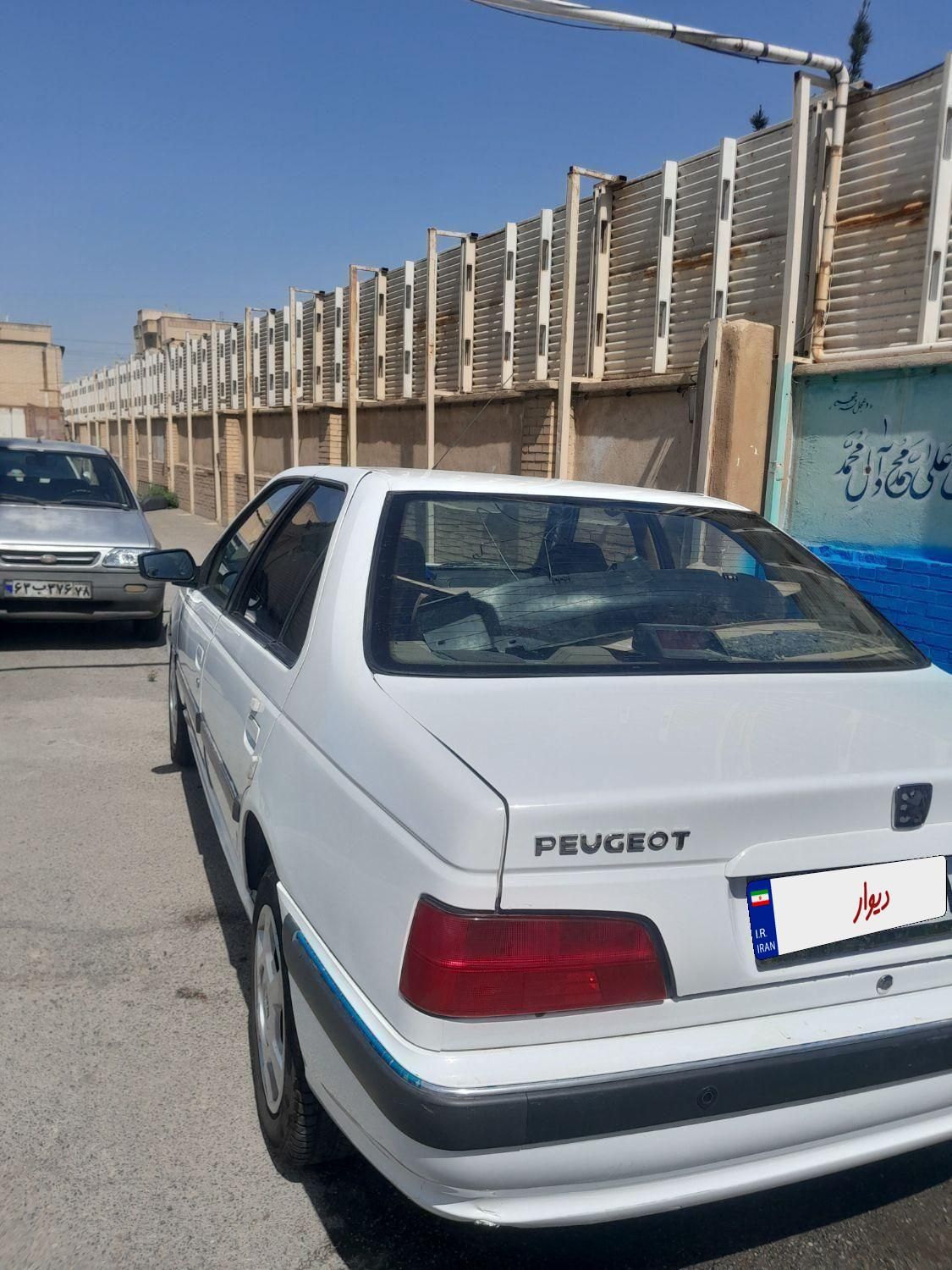 خودرو پژو، پارس آگهی ann_18518908