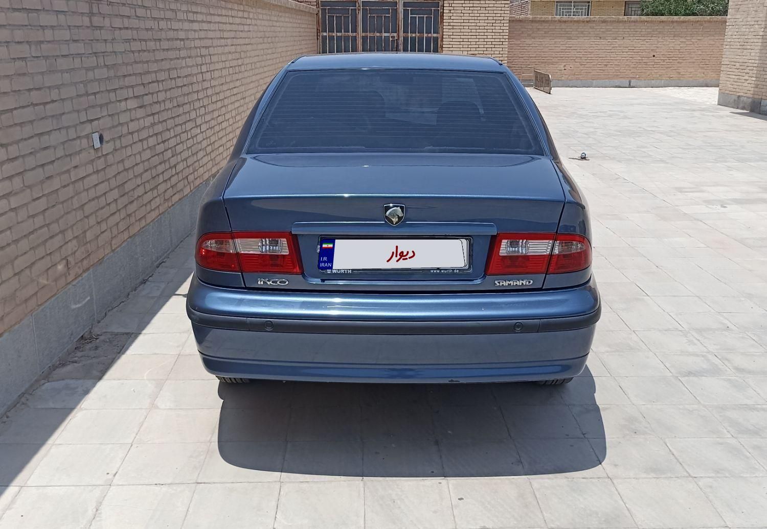 سمند LX XU7 - 1397