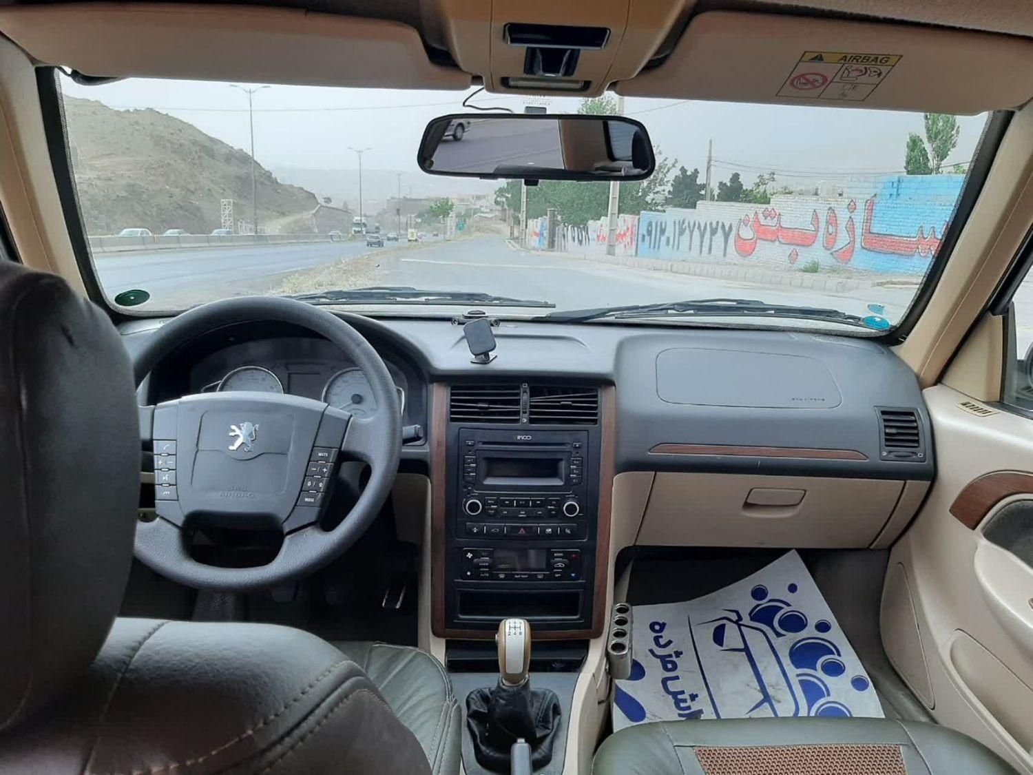 پژو پارس سال - 1394