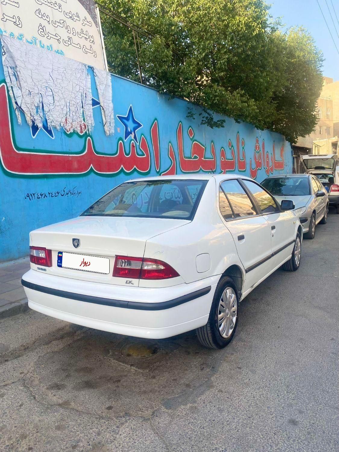 سمند LX XU7 - 1388