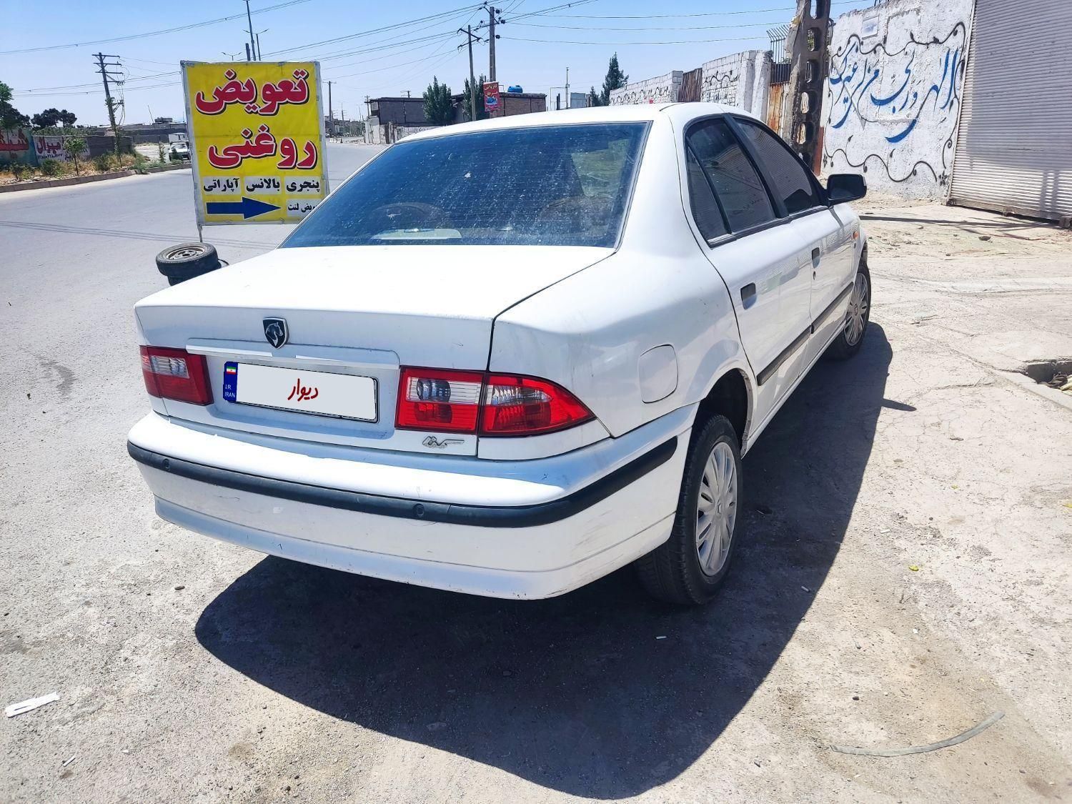 سمند LX XU7 - 1400