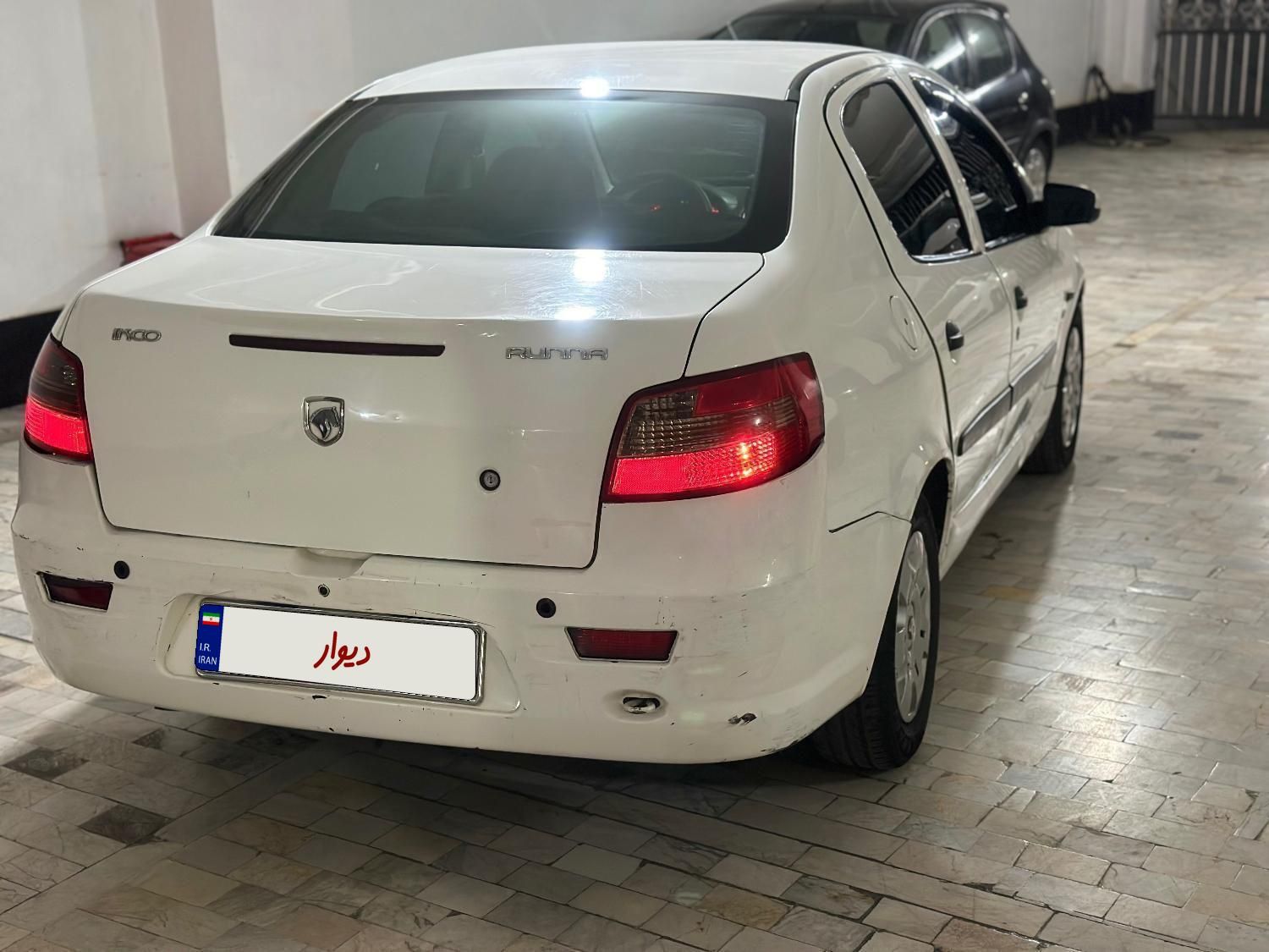 رانا EL TU5 - 1392
