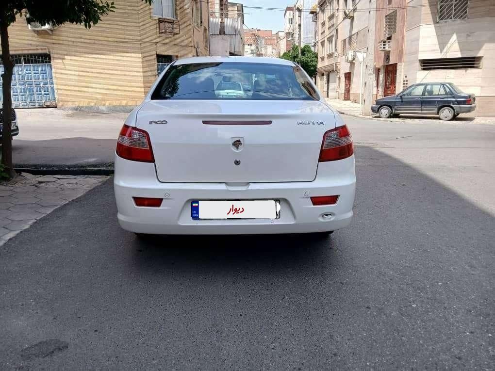 رانا LX TU5 - 1394