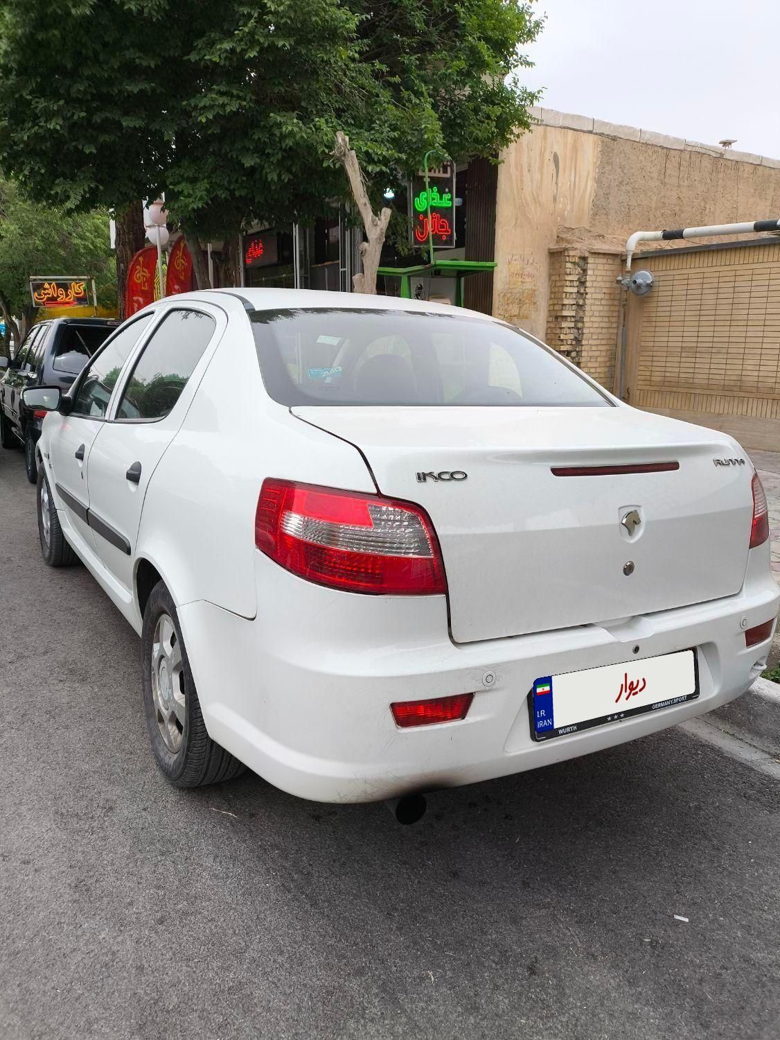 رانا LX TU5 - 1394