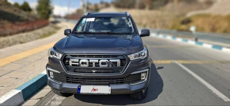 فوتون تونلند G7 - - 2025