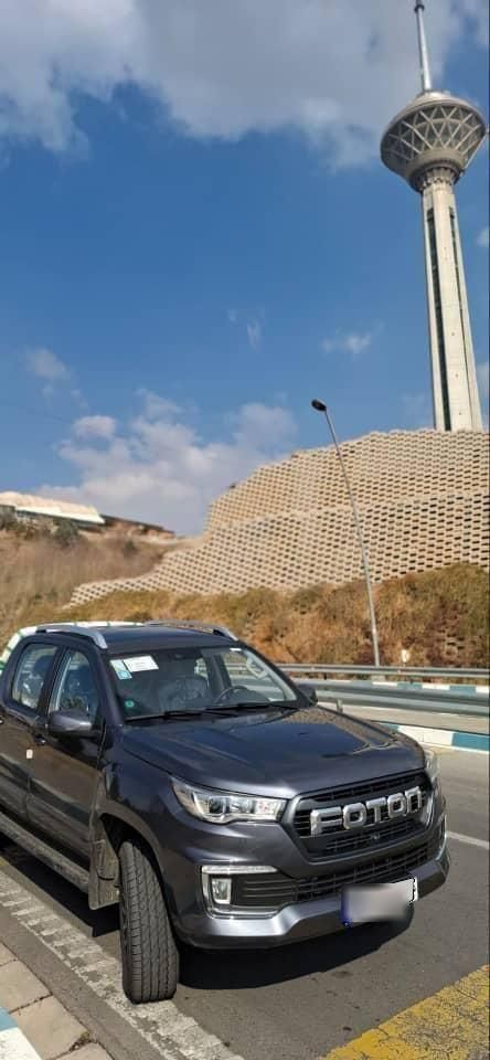 فوتون تونلند G7 - - 2025