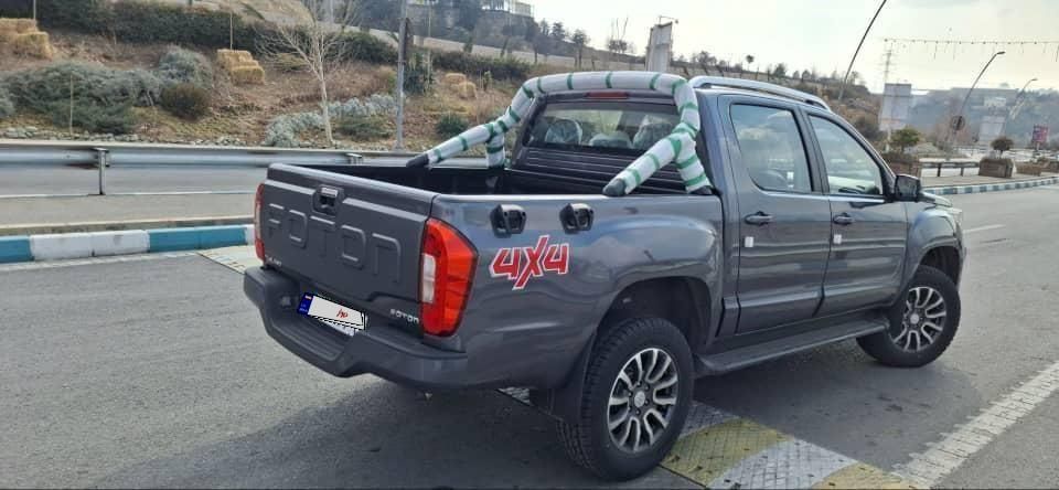 فوتون تونلند G7 - - 2025