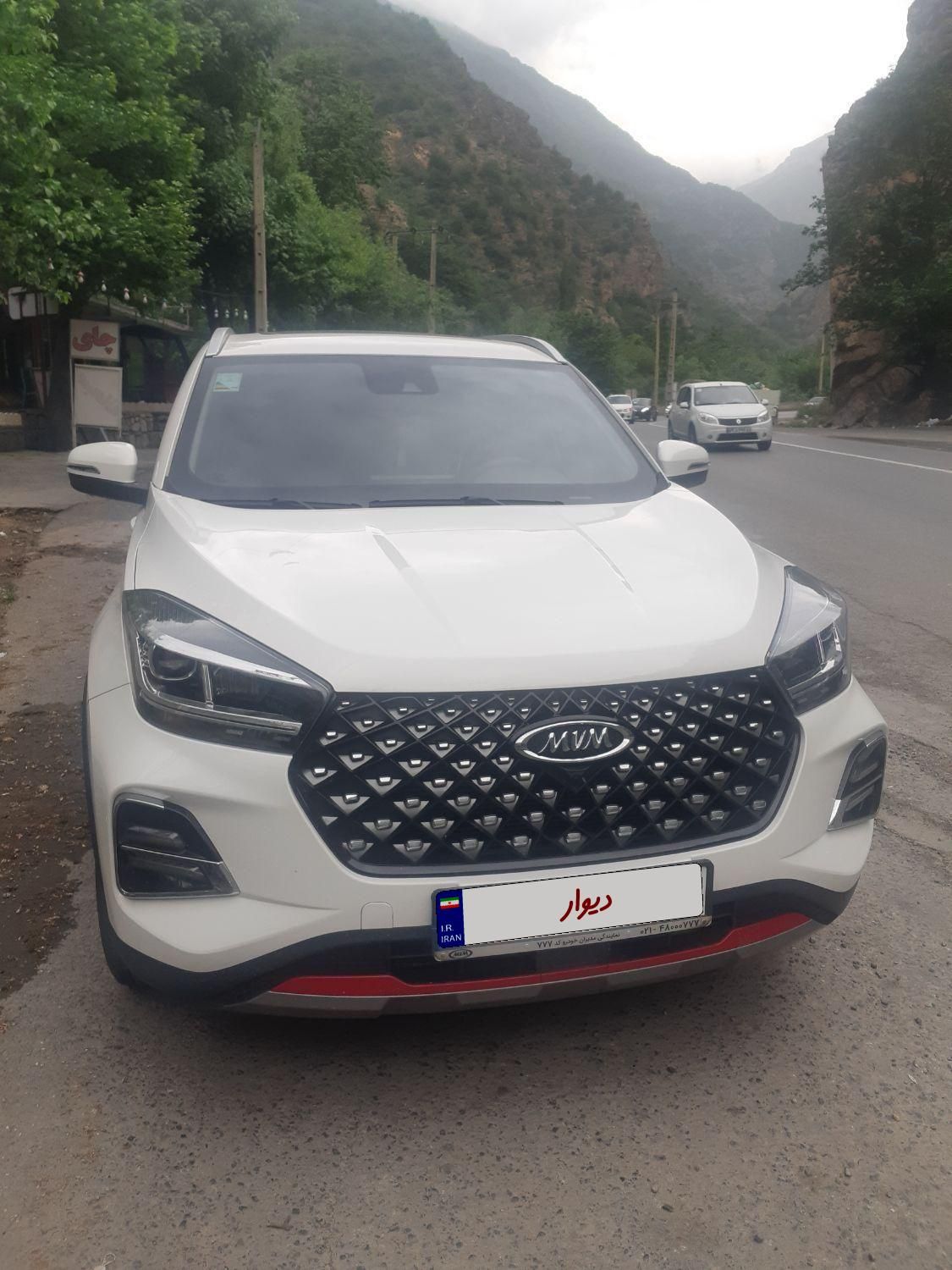 ام وی ام X55 پرو IE - 2023