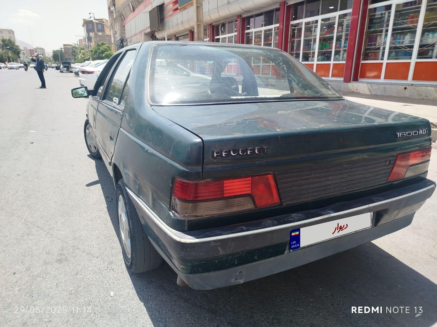 خودرو پژو، آردی آگهی ann_18519704
