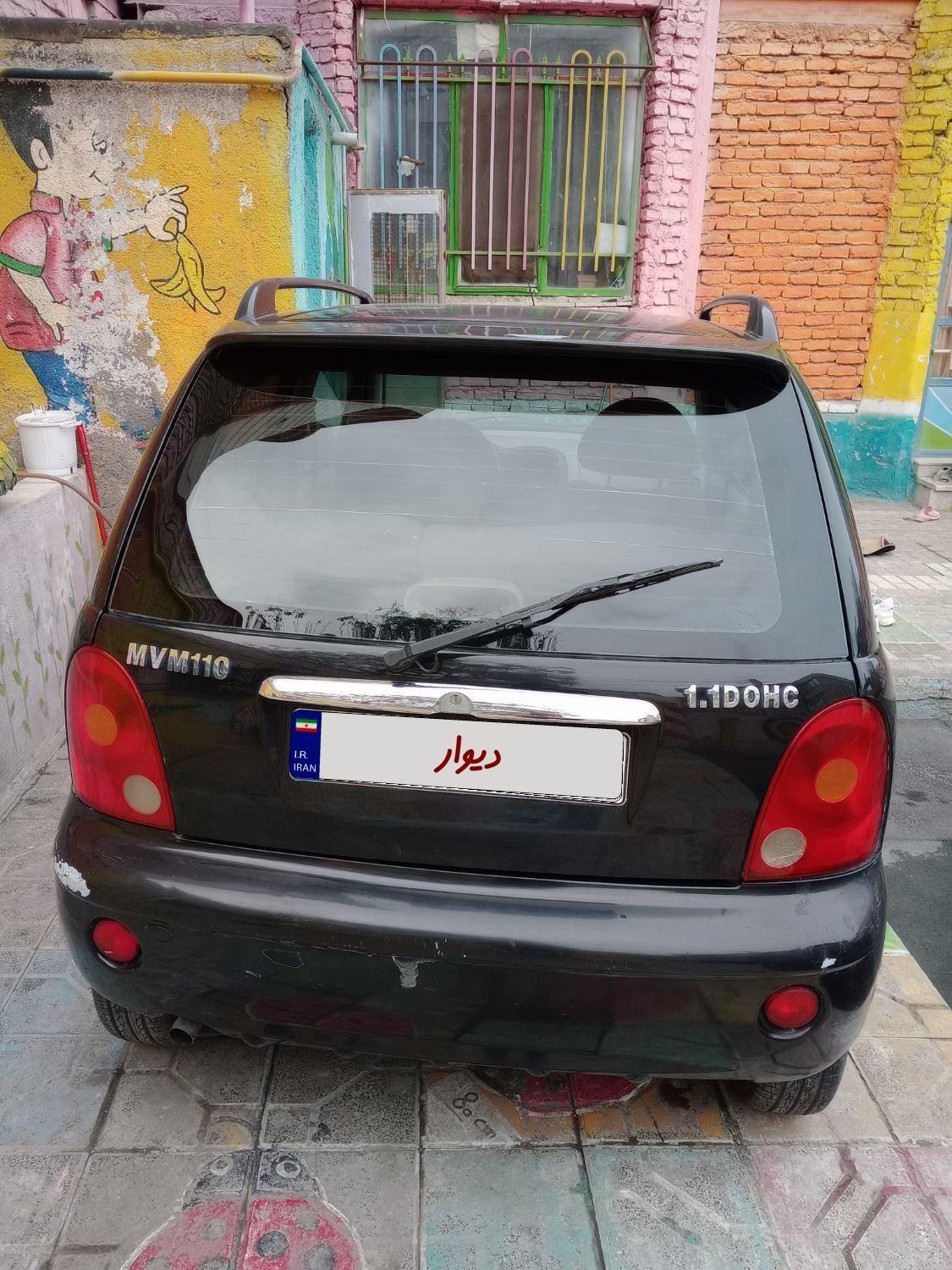 ام وی ام 110 چهار سیلندر دنده ای - 2014