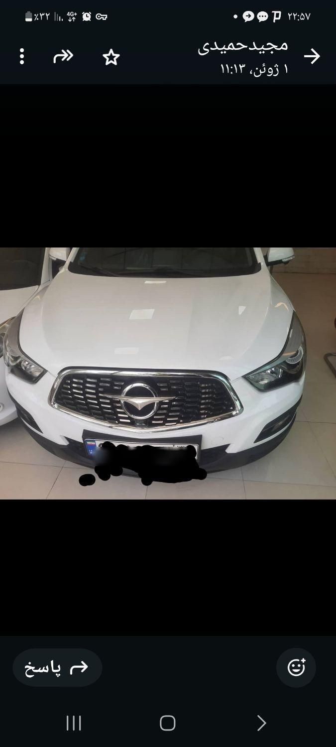 خودرو هایما، S5 آگهی ann_18520022