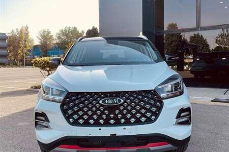 ام وی ام X55 پرو IE - 1403
