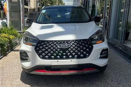 ام وی ام X55 پرو IE - 1403