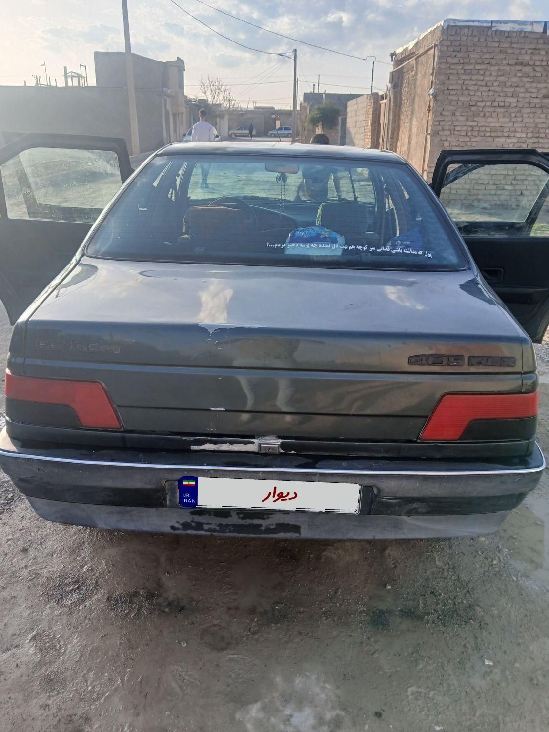 پژو 405 GLX - 1382