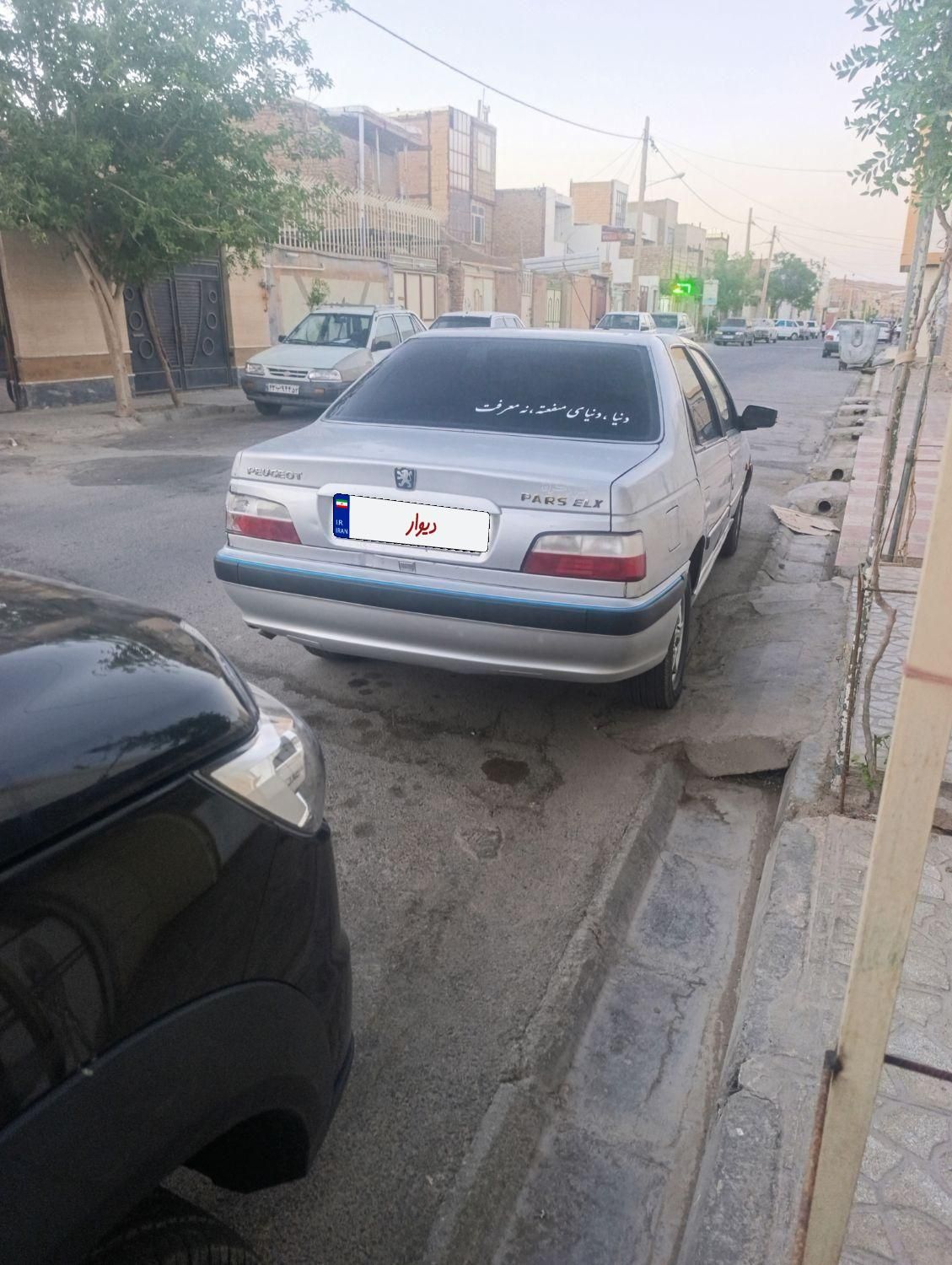 پژو پارس XU7ساده - 1385