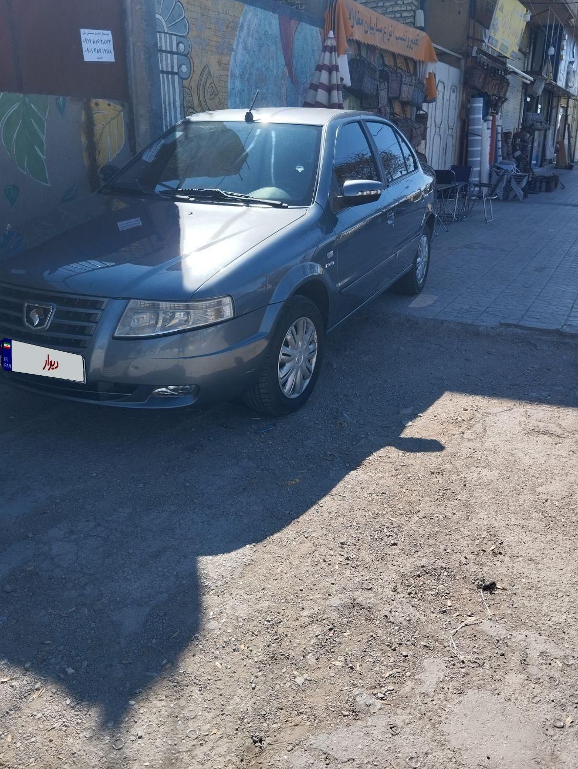 سمند LX EF7 - 1398