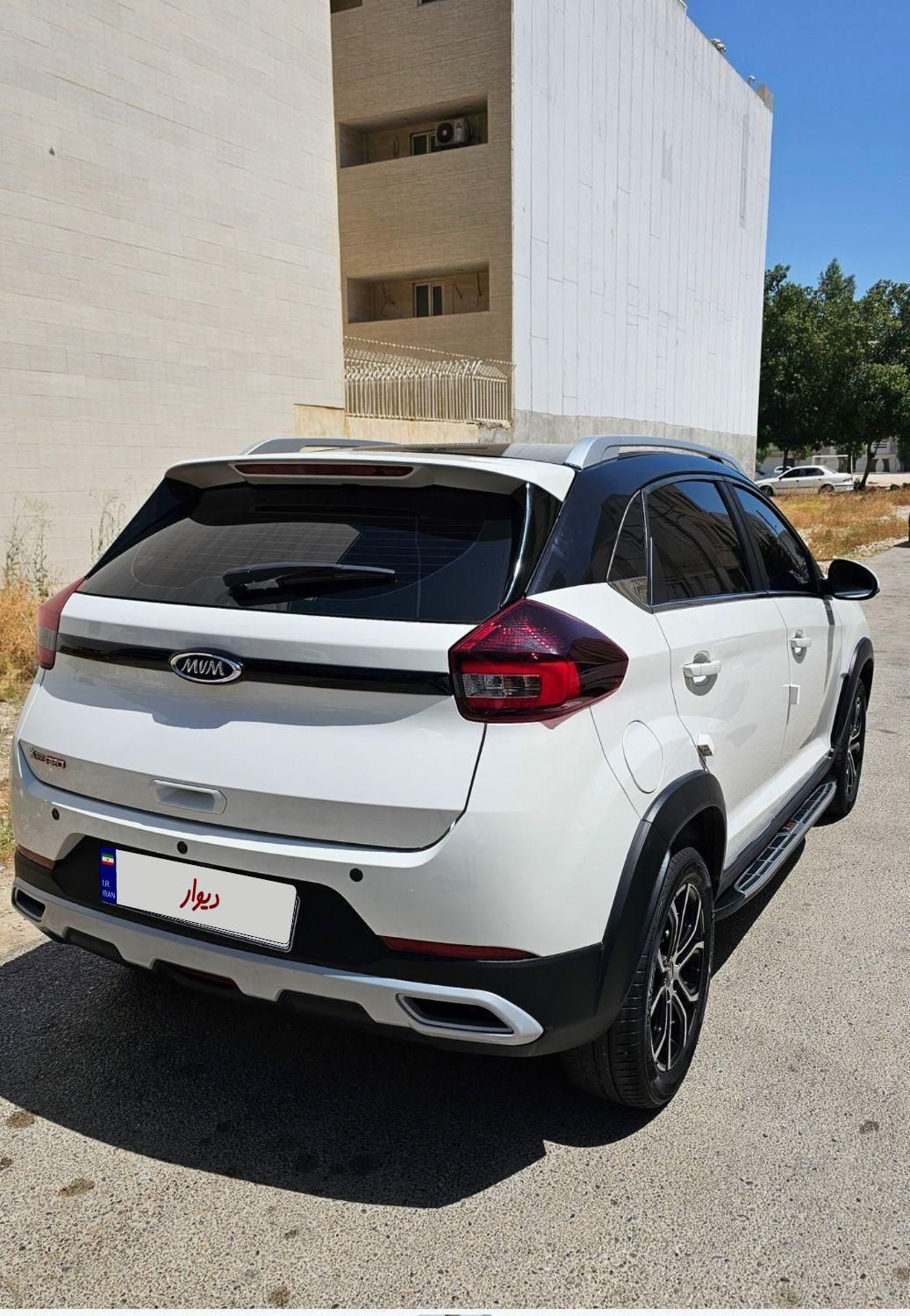 ام وی ام X22 پرو اتوماتیک IE - 2023