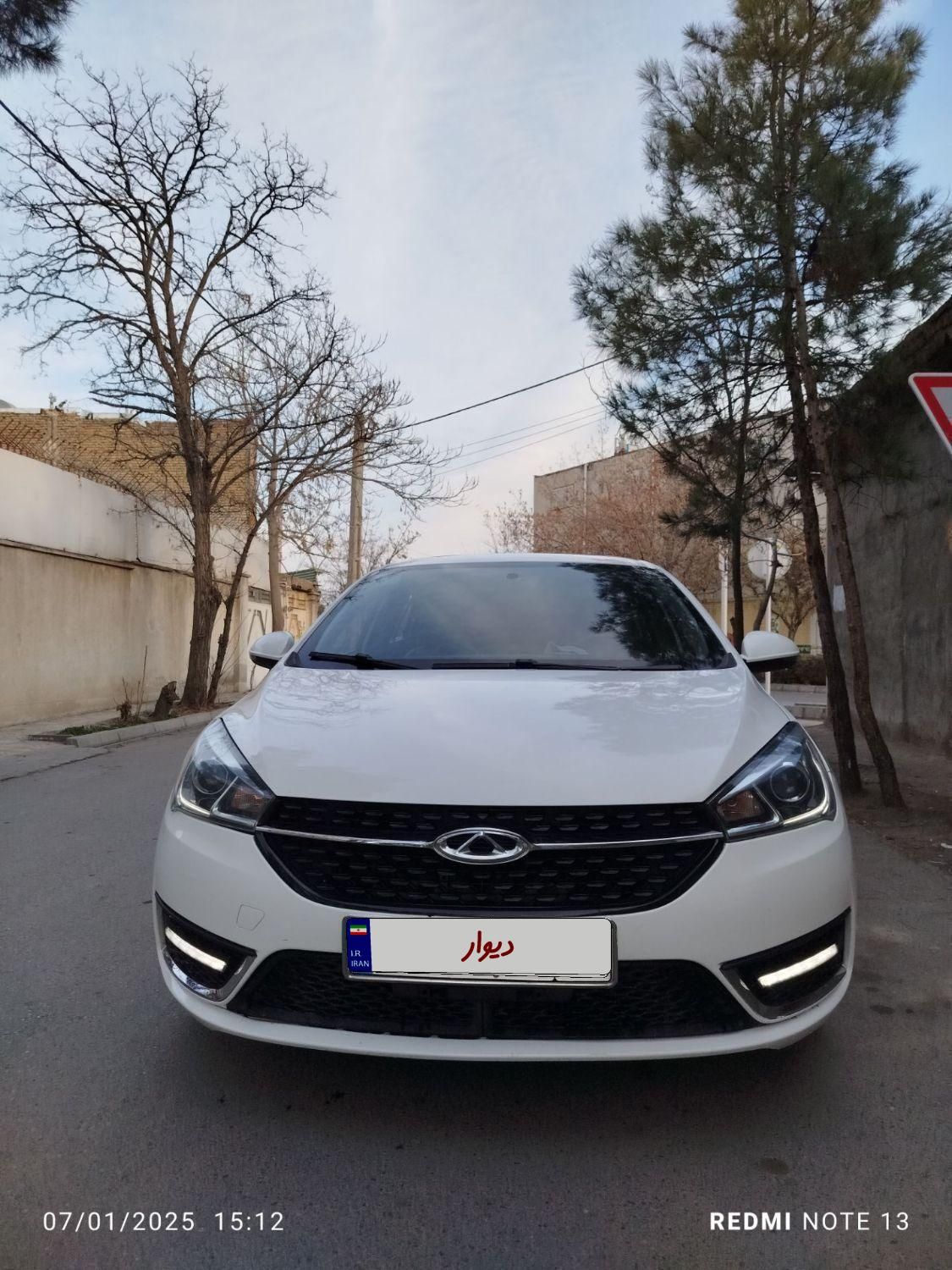 چری آریزو ۵ توربو TE - 2020