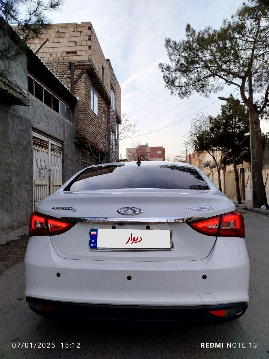 چری آریزو ۵ توربو TE - 2020