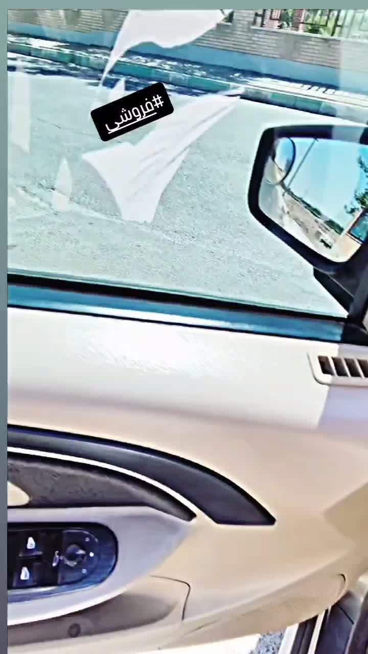 خودرو پژو، پارس آگهی ann_18520481