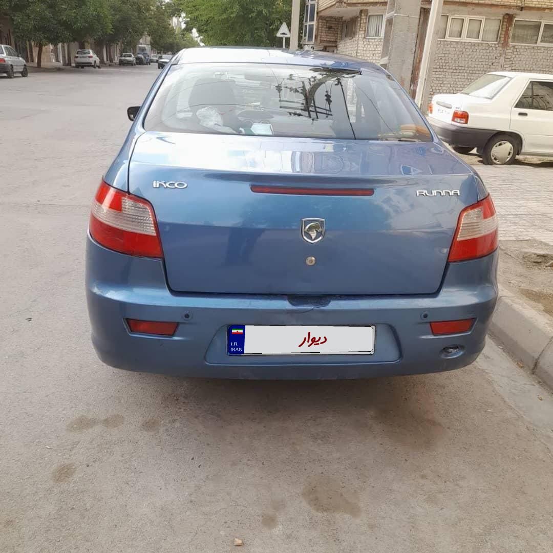 رانا LX TU5 - 1396