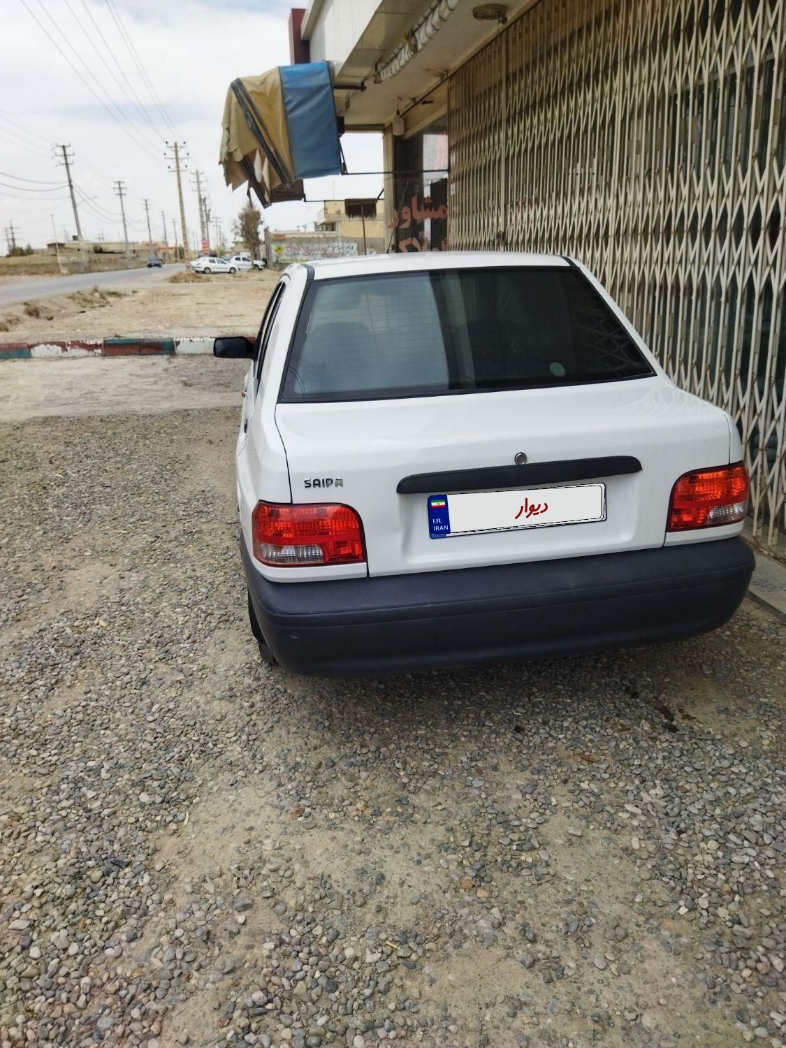 پراید 131 SE - 1398