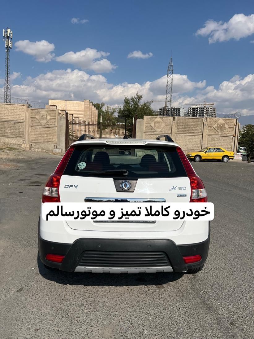 دانگ فنگ H30 کراس اتوماتیک - 1398