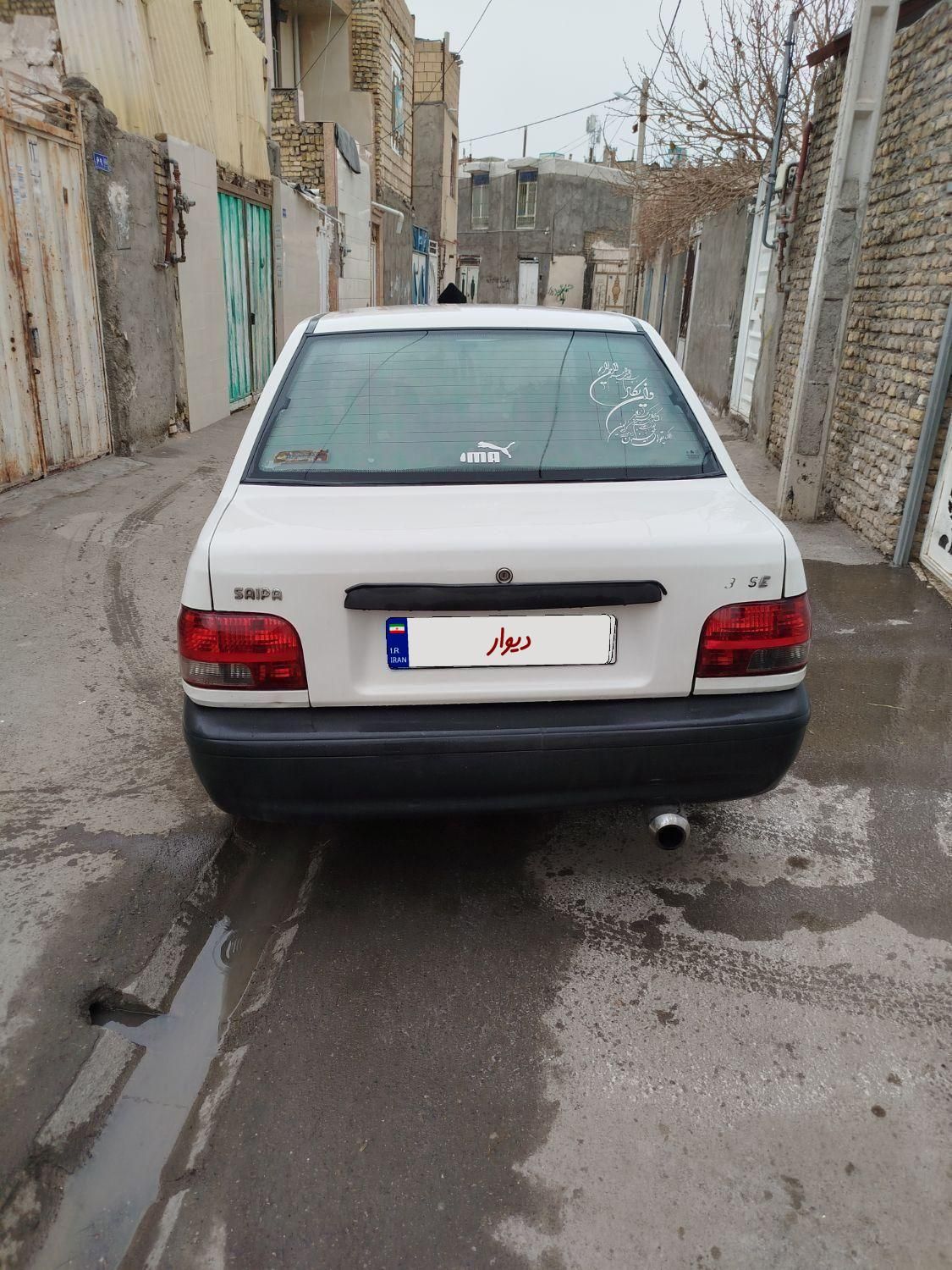 پراید 131 SE - 1395
