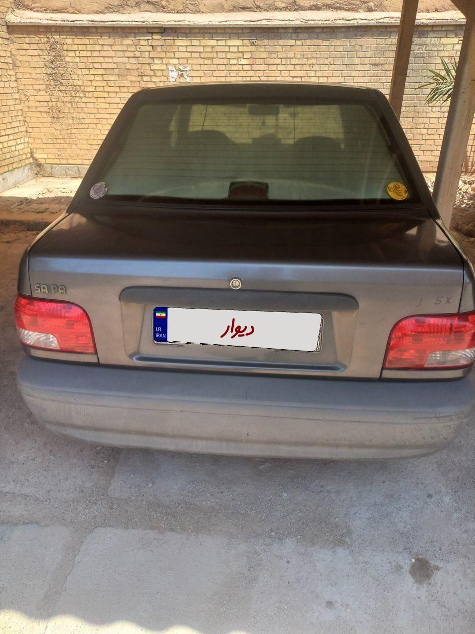 خودرو پراید، 131 آگهی ann_18520761