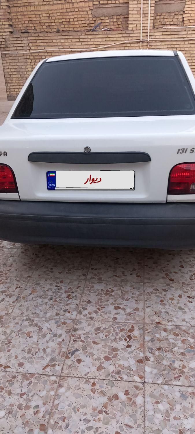 پراید 131 SE - 1398