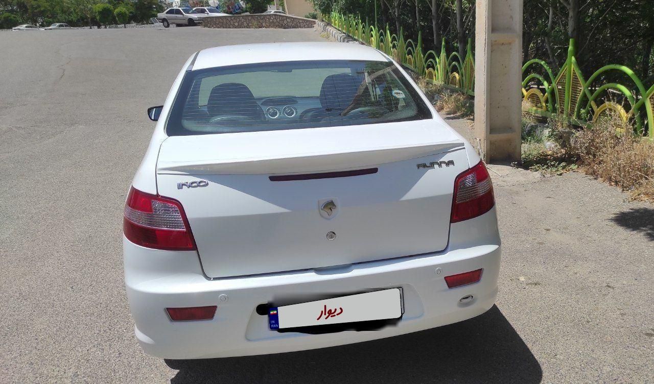 رانا LX TU5 - 1394