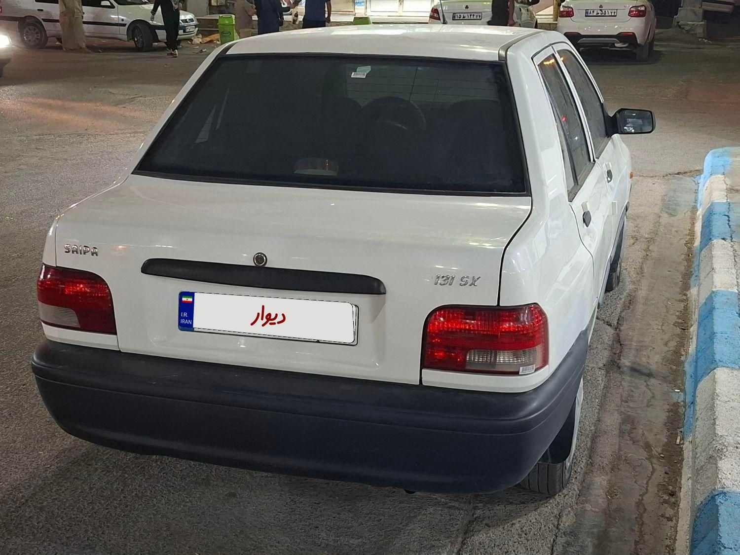 پراید 131 SX - 1394
