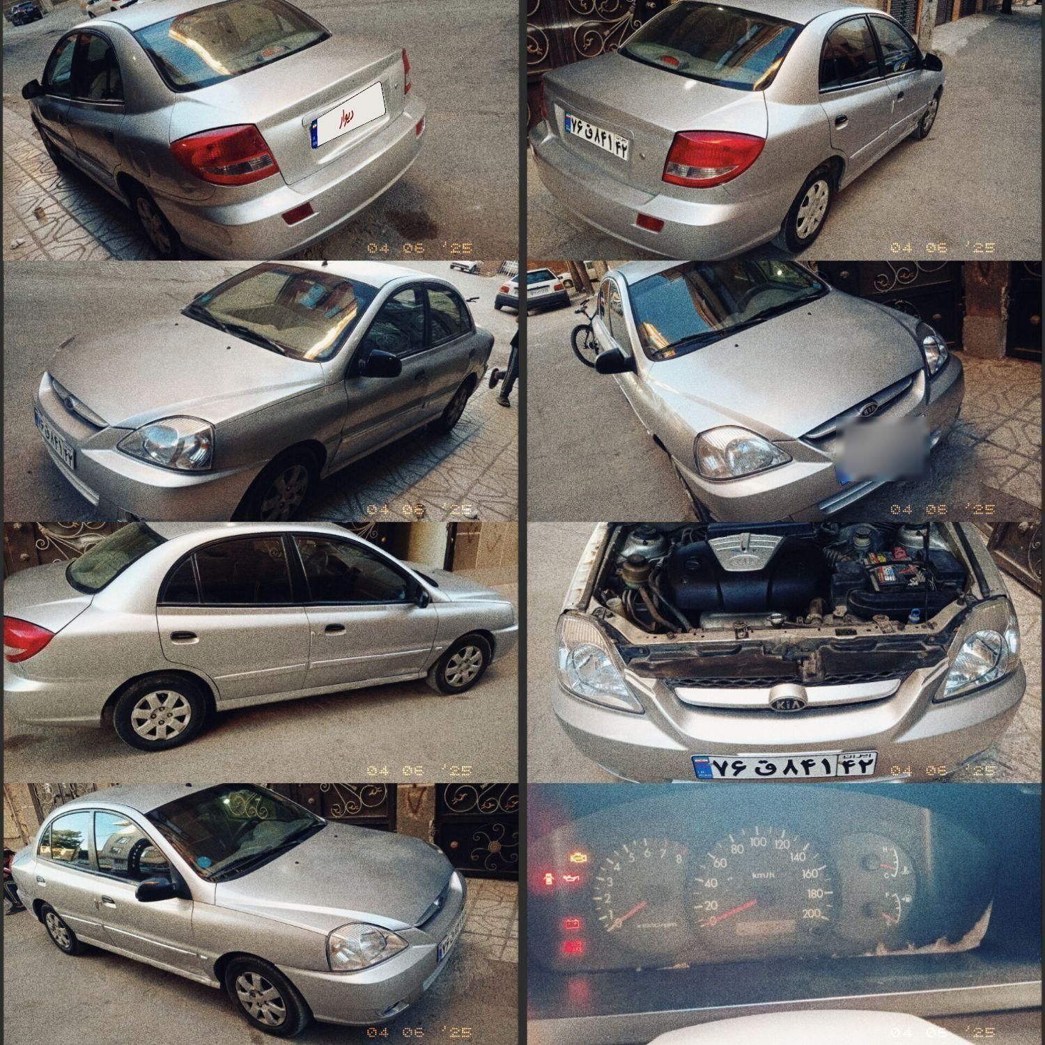 خودرو کیا، ریو مونتاژ آگهی ann_18521105