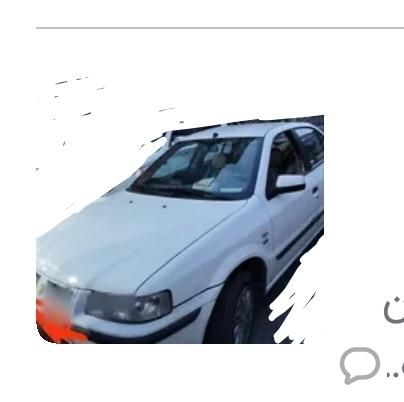 سمند LX XU7 - 1396