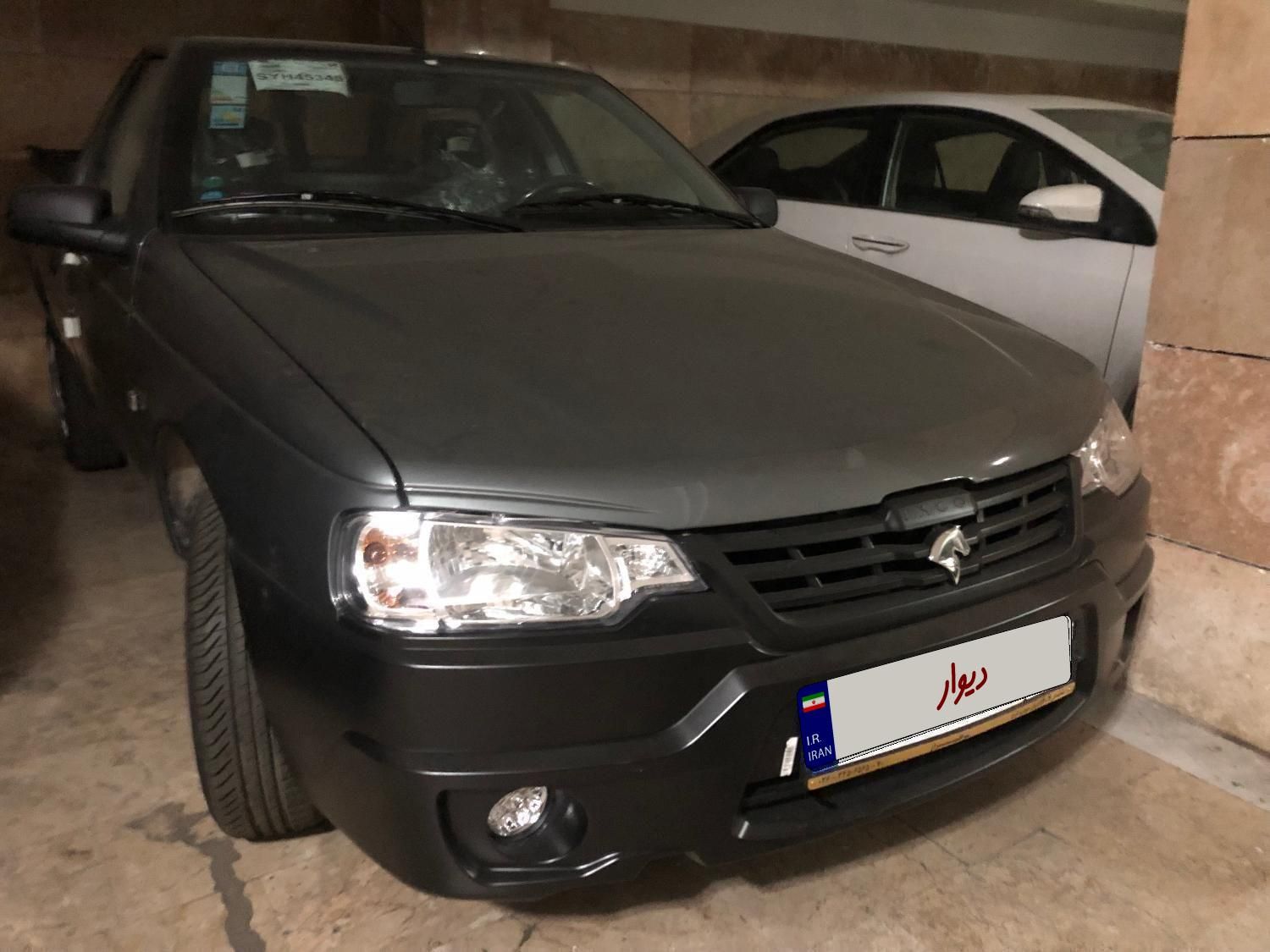 خودرو آریسان، 2 آگهی ann_18521197