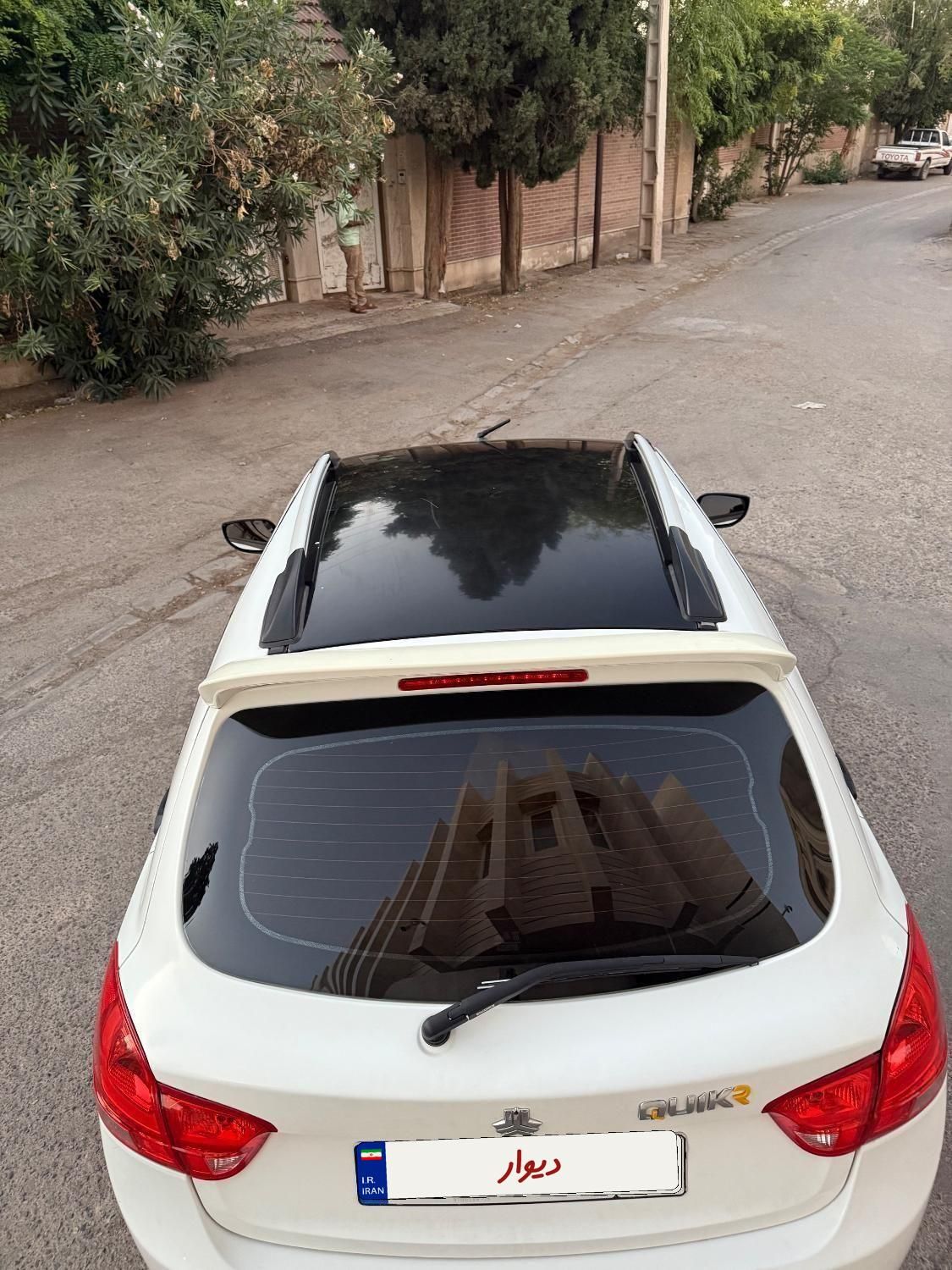 کوییک R پلاس دنده‌ای - 1400