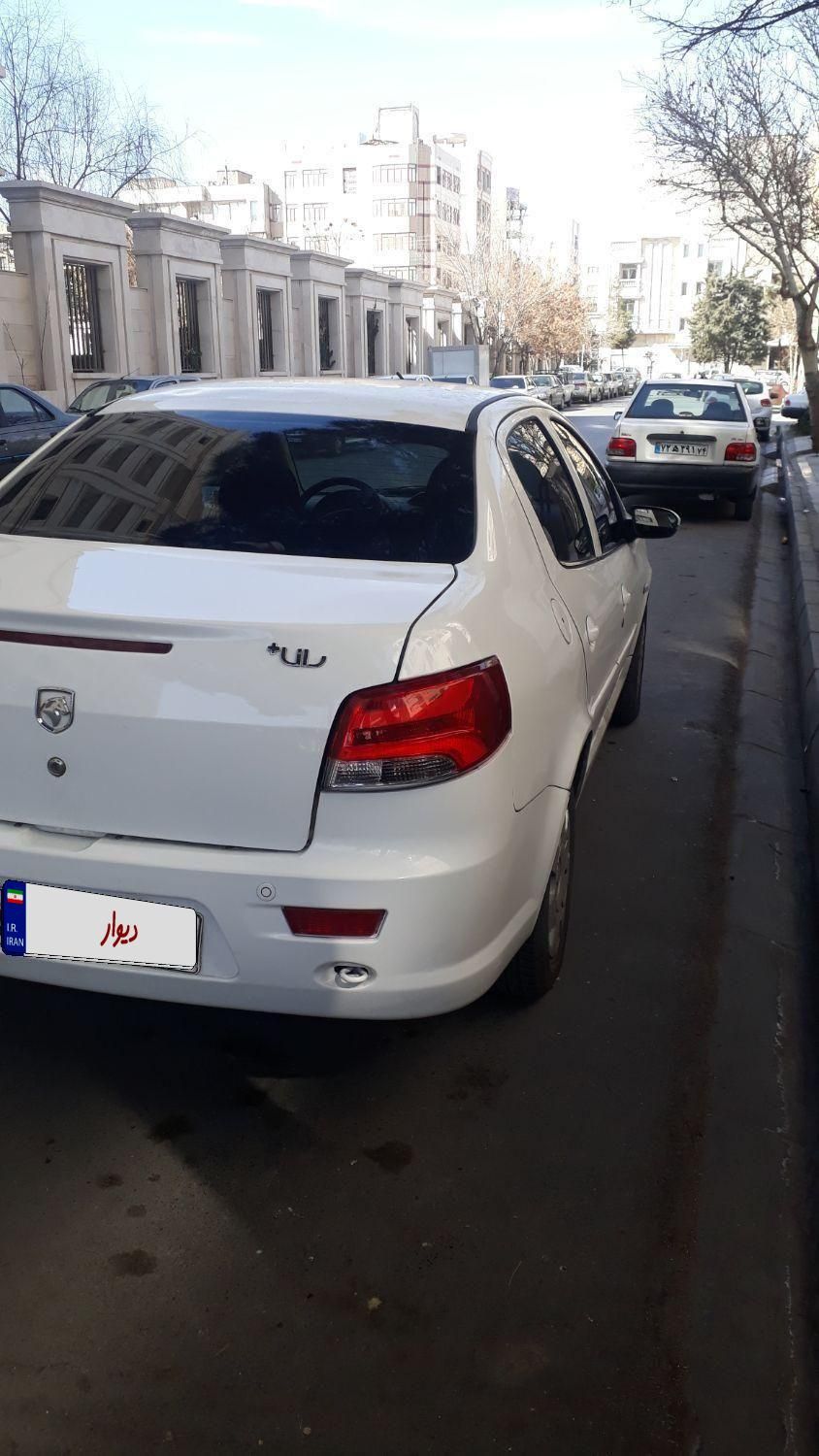 رانا پلاس سقف فلز - 1401